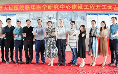 热烈：亓谇嗣褚皆毫俅惨窖а芯恐行氖笛槭医ㄉ韫こ炭ご蠹