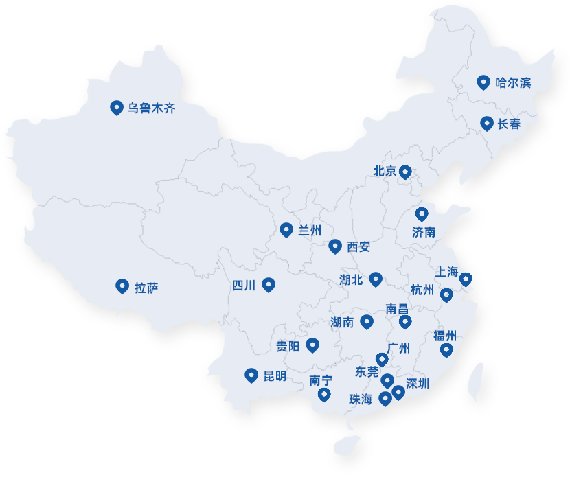 关于球速体育