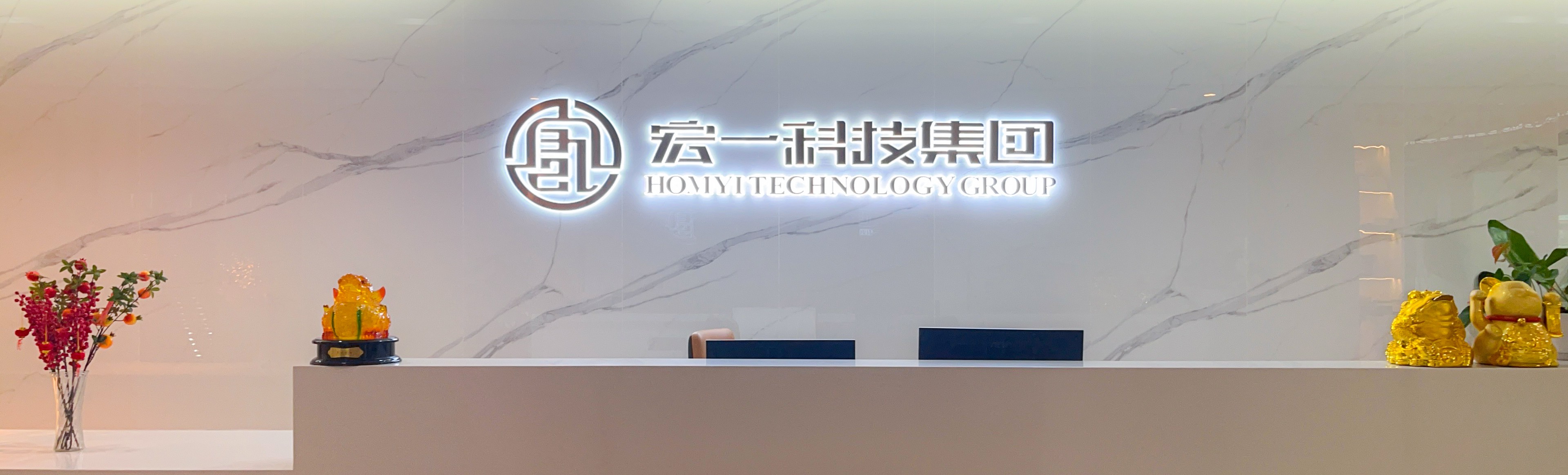 关于球速体育