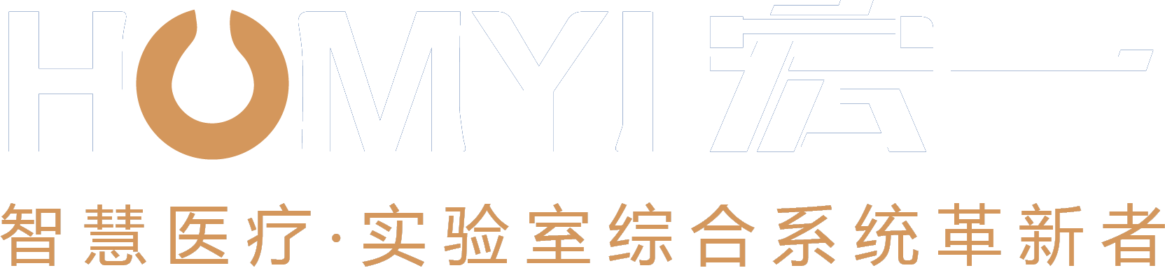 深圳球速体育科技集团有限公司